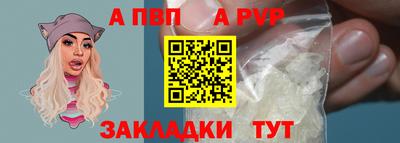 бошки Гагарин