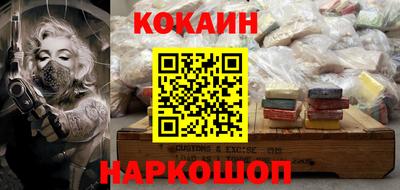 стаф Гай