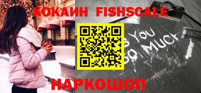 бошки Гагарин