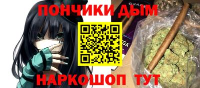 МДПВ Гатчина
