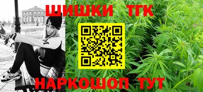 бошки Гагарин