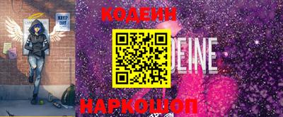 бошки Гагарин