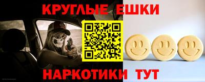МДПВ Гатчина
