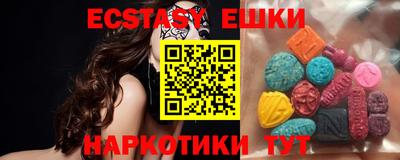 МДПВ Гатчина