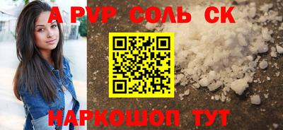 бошки Гагарин