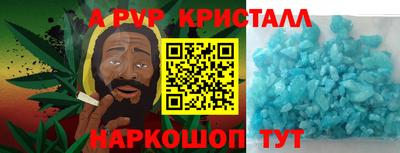 бошки Гагарин
