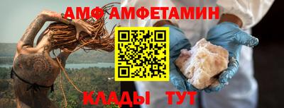 МДПВ Гатчина