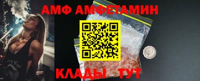 бошки Гагарин
