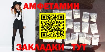 стаф Гай