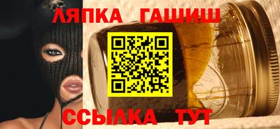 МДПВ Гатчина