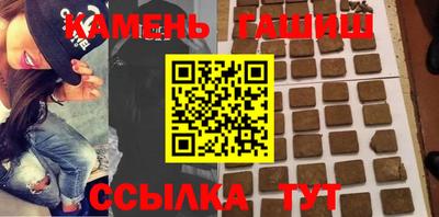 бошки Гагарин