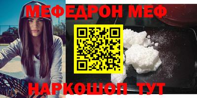 МДПВ Гатчина
