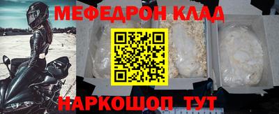 амф Рязань