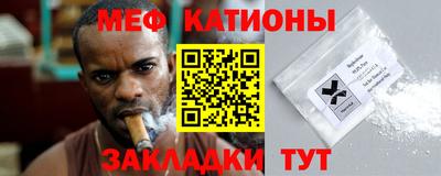МДПВ Гатчина